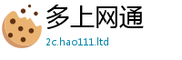 2025新奥天天开好彩新奥彩免费版由二四六香香资料期期准用途